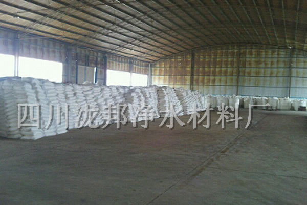 瀧邦廠-活性炭A區(qū)倉儲